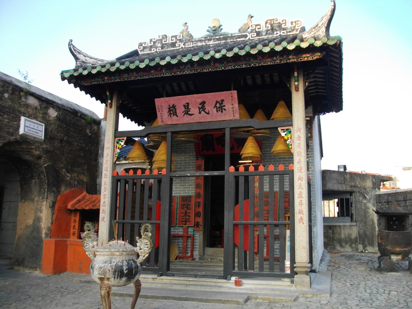 哪吒廟